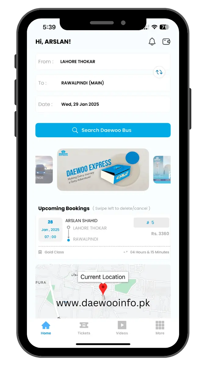 step2-select your destination on daewoo mobile app