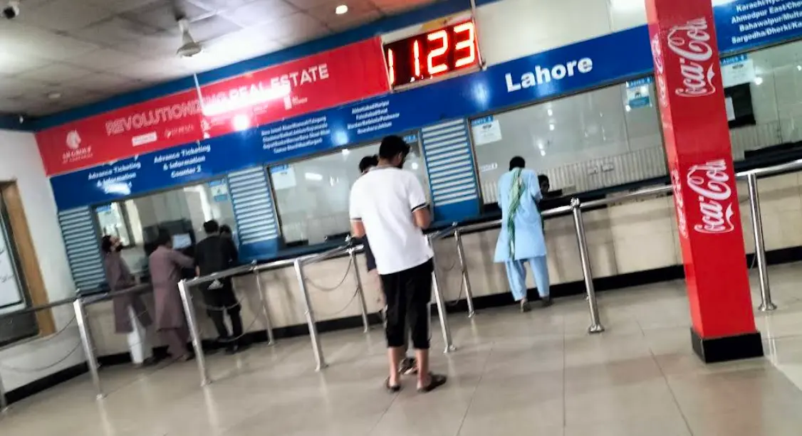 phone number pindi terminal