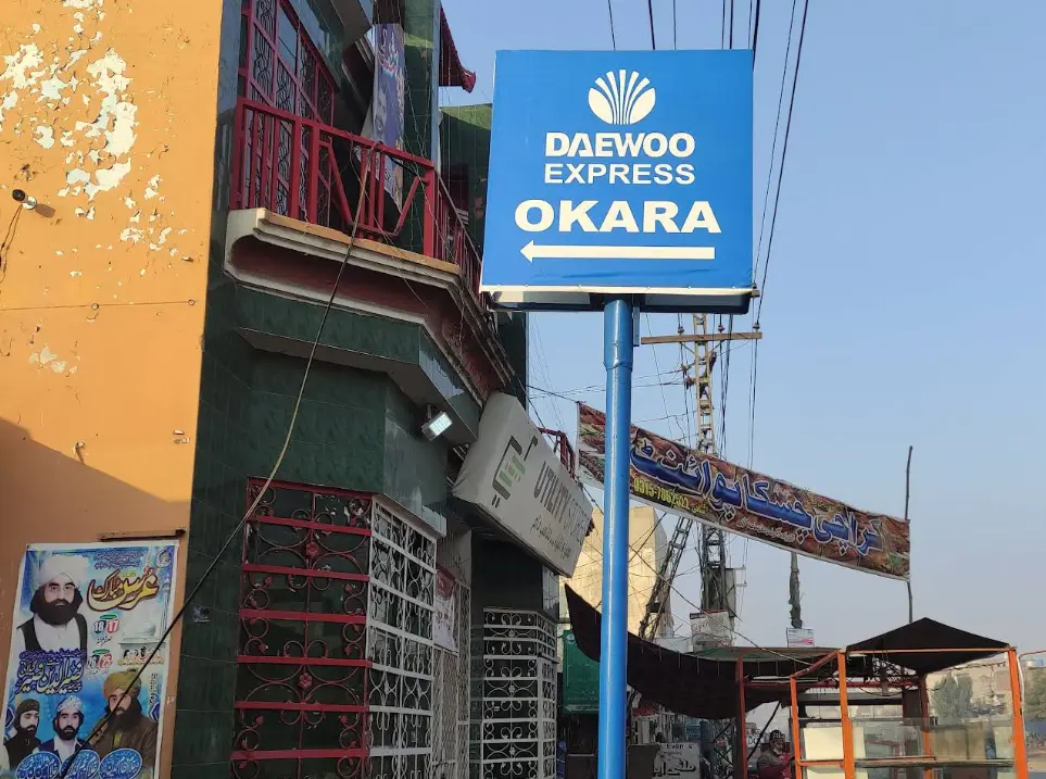 okara daewoo terminal