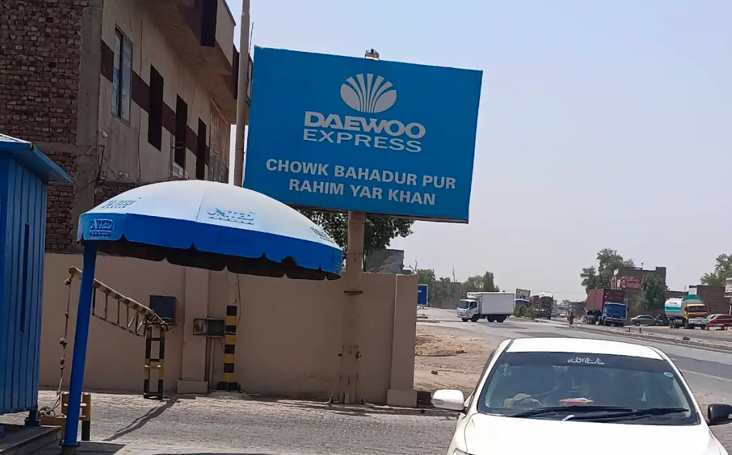 daewoo express chowk bahadurpur