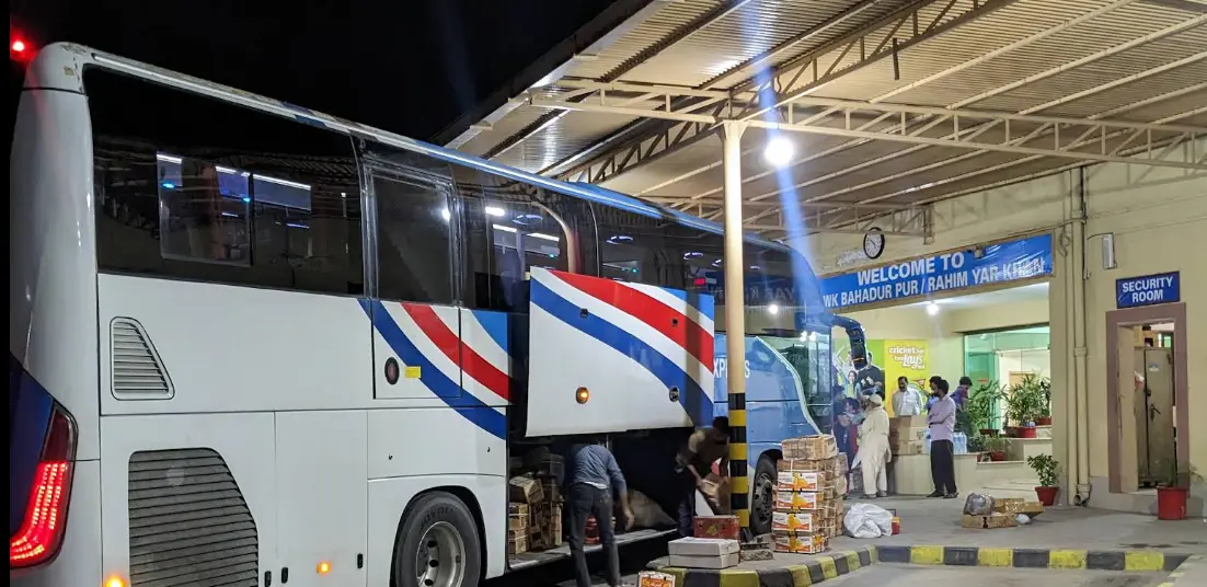 daewoo iqbalabad terminal