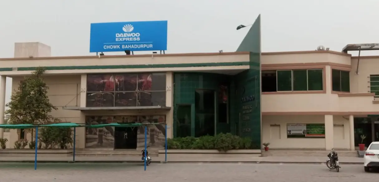 daewoo terminal rahim yar khan
