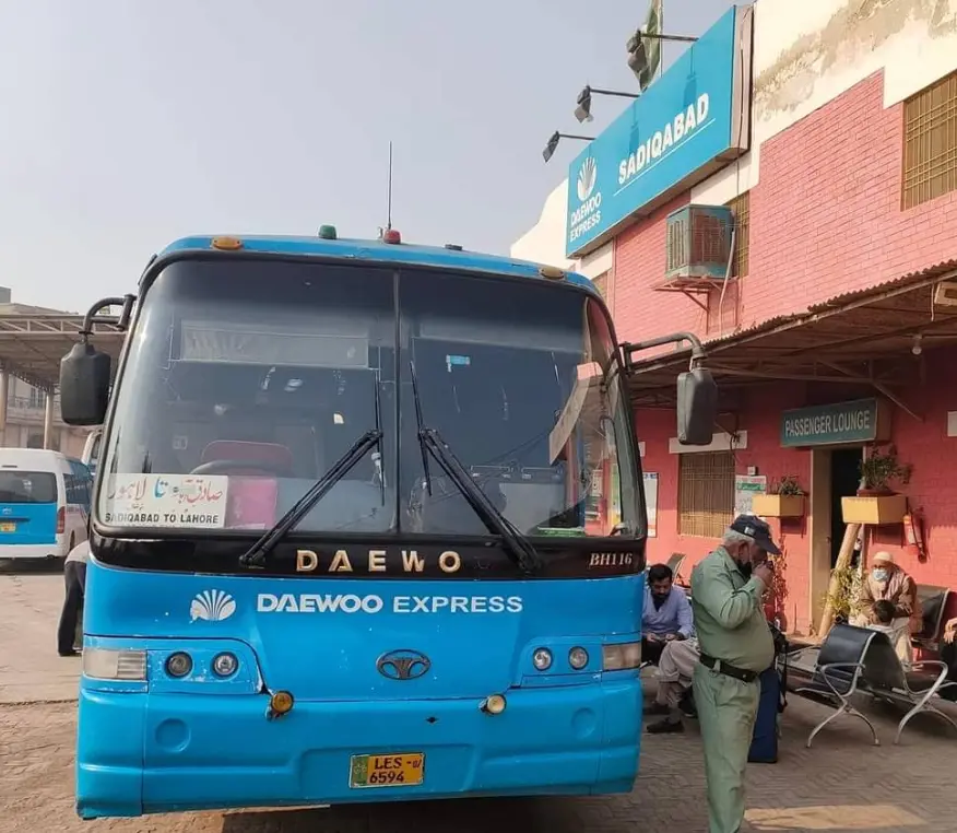 daewoo terminal sadiqabad