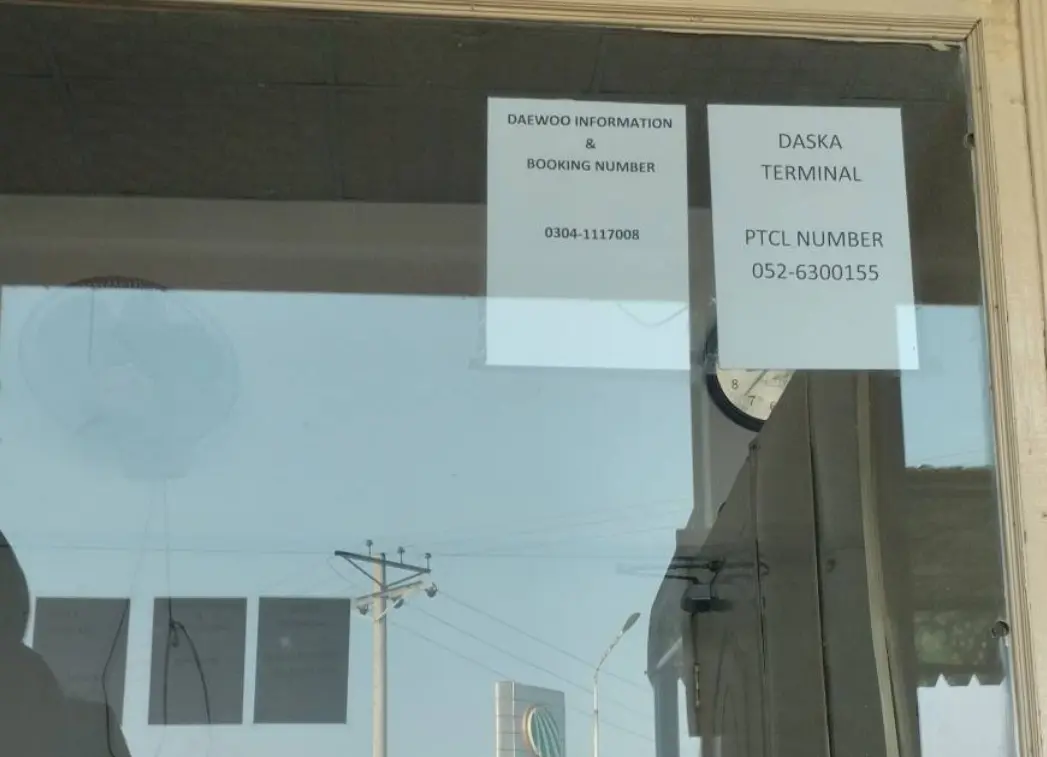 ticket booking counter