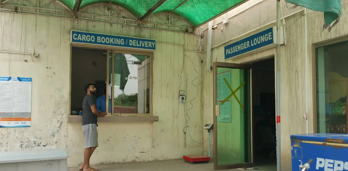 ticket counter and waiting area