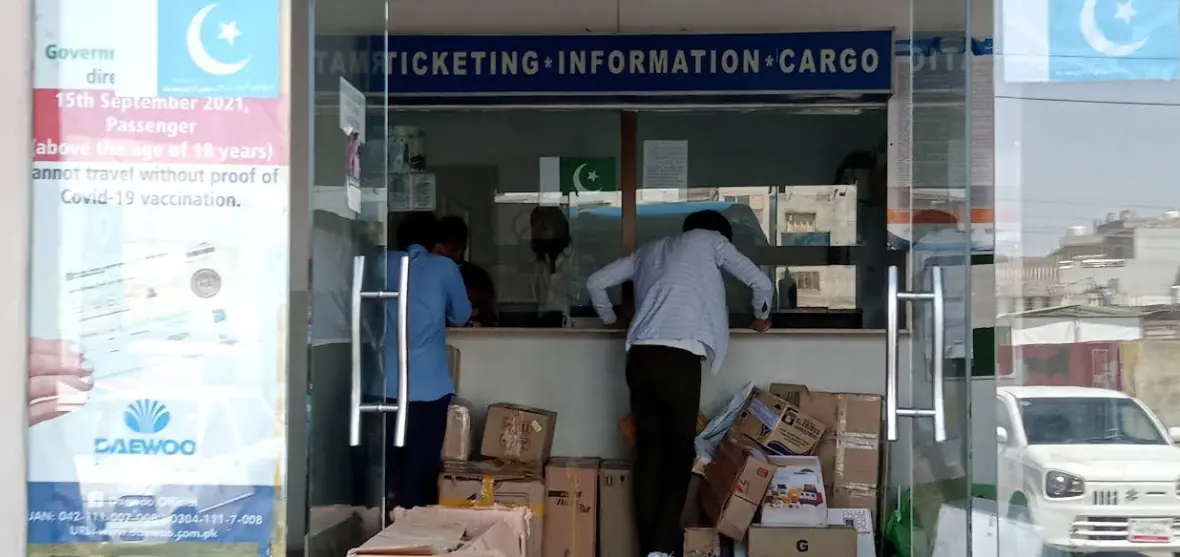 ticket information and cargo service