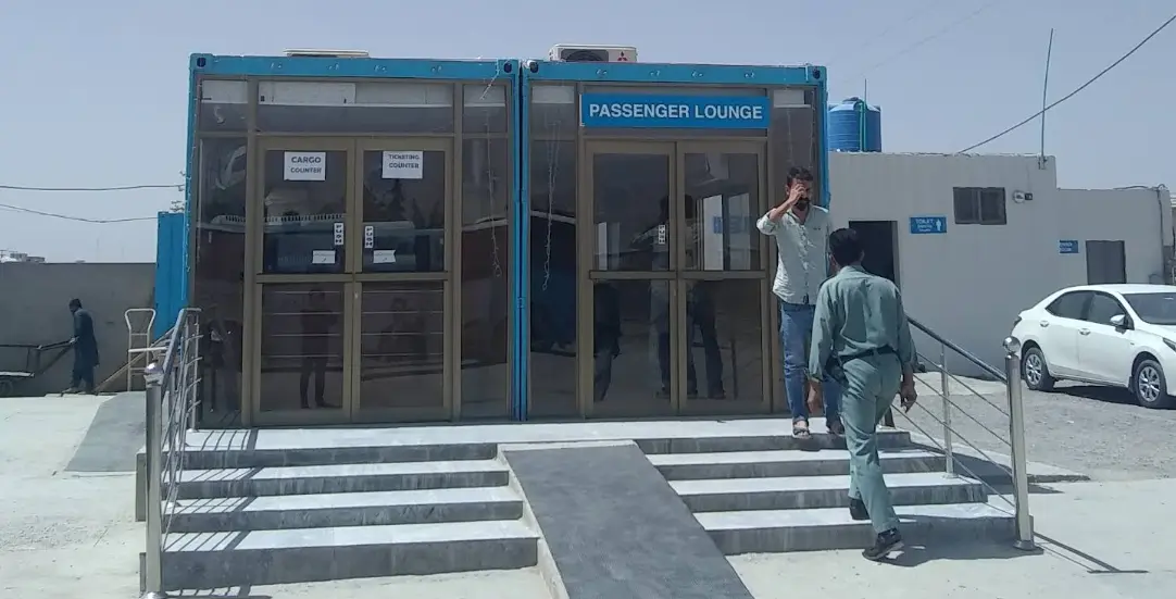 daewoo express quetta