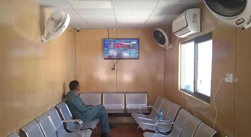 air conditioned waiting lounge