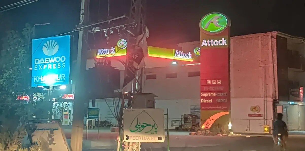 daewoo express khanpur