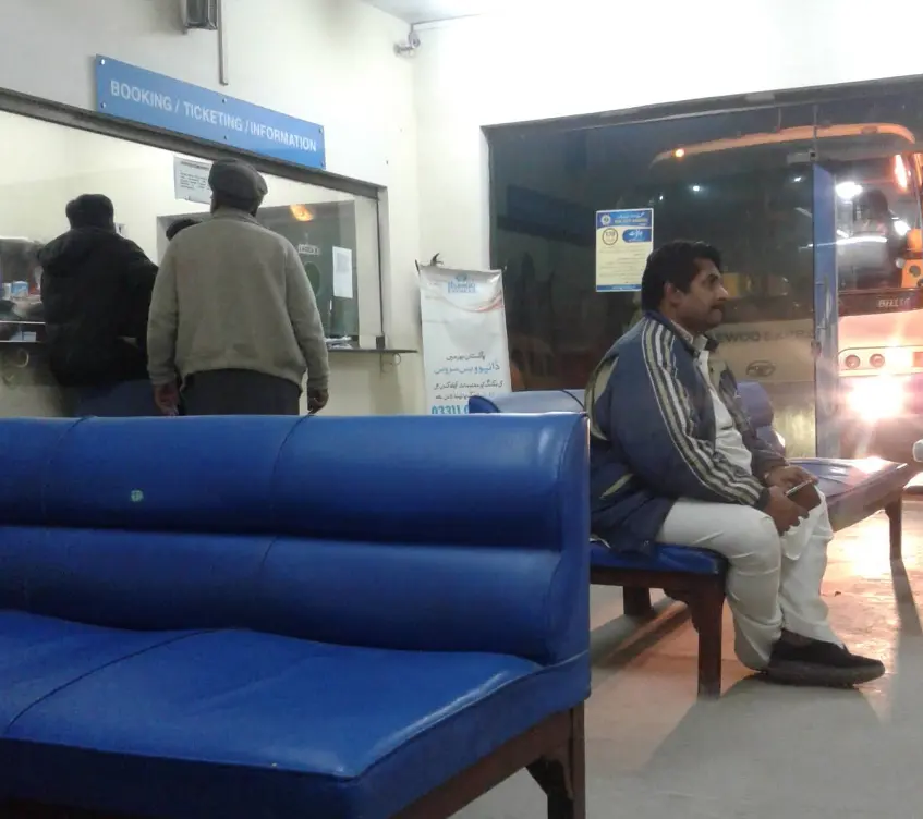 waiting area of hari pur daewoo bus station