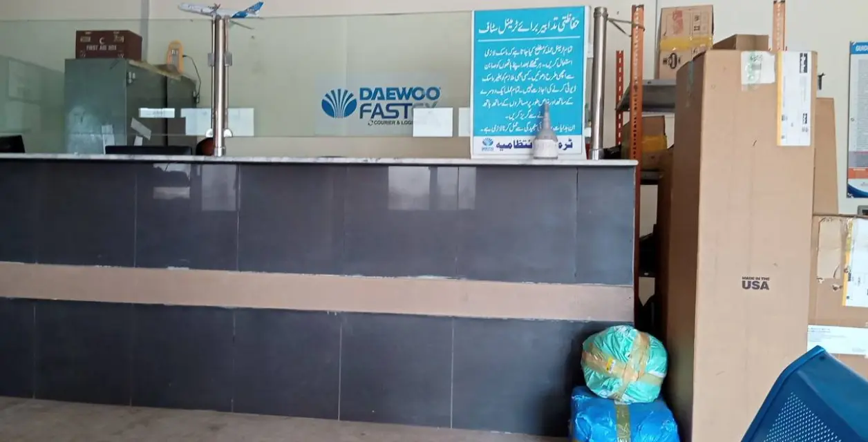 ticket booking counters